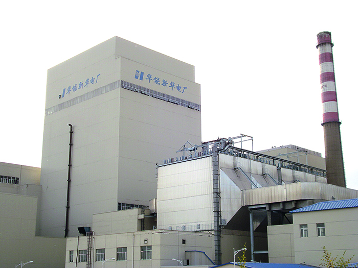 华能新华发电有限责任公司1×330MW机组烟气脱硫建筑安装工程